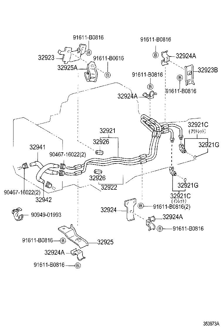 DYNA TOYOACE | OIL COOLER TUBE ATM