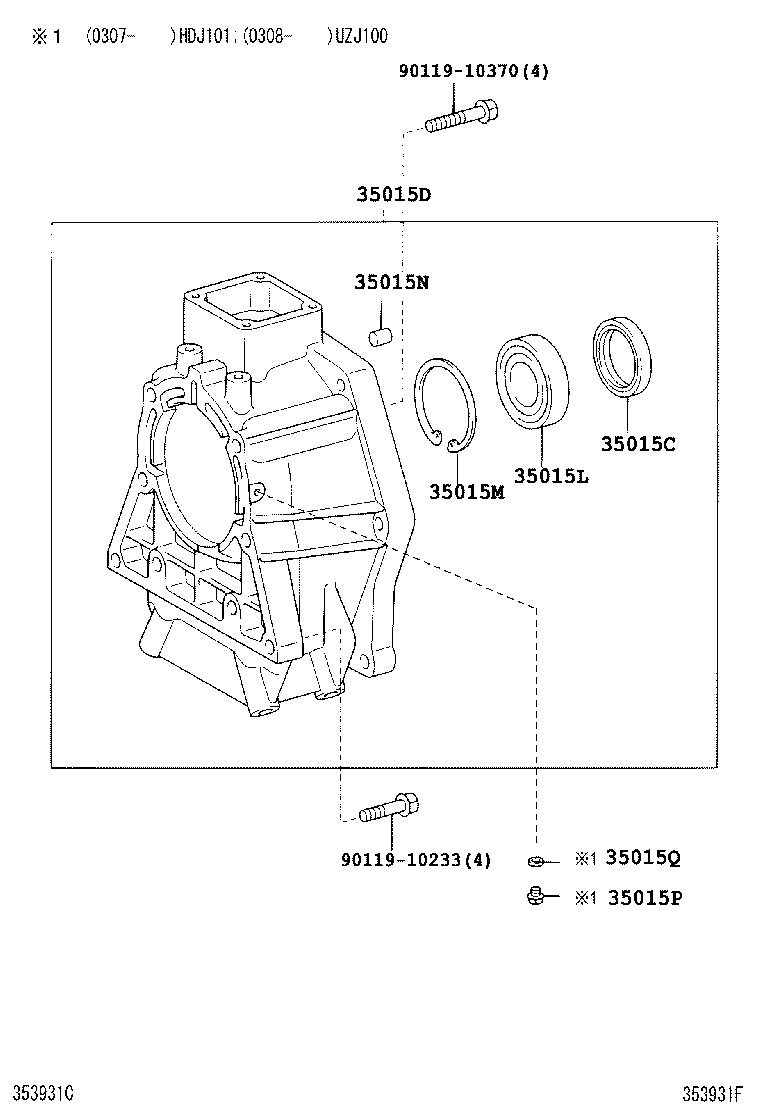  LAND CRUISER 100 |  EXTENSION HOUSING ATM