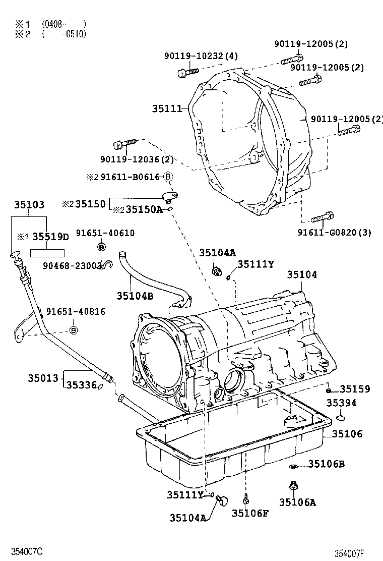  LAND CRUISER PRADO |  TRANSMISSION CASE OIL PAN ATM
