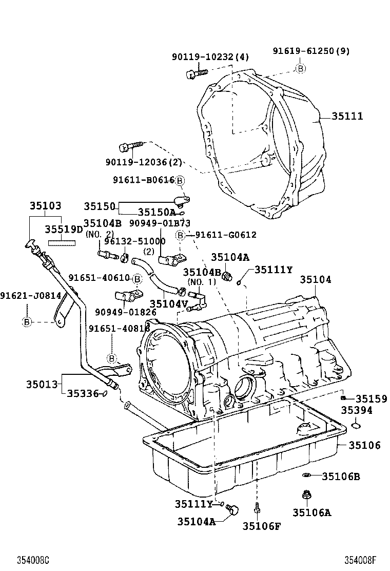  HILUX SURF |  TRANSMISSION CASE OIL PAN ATM