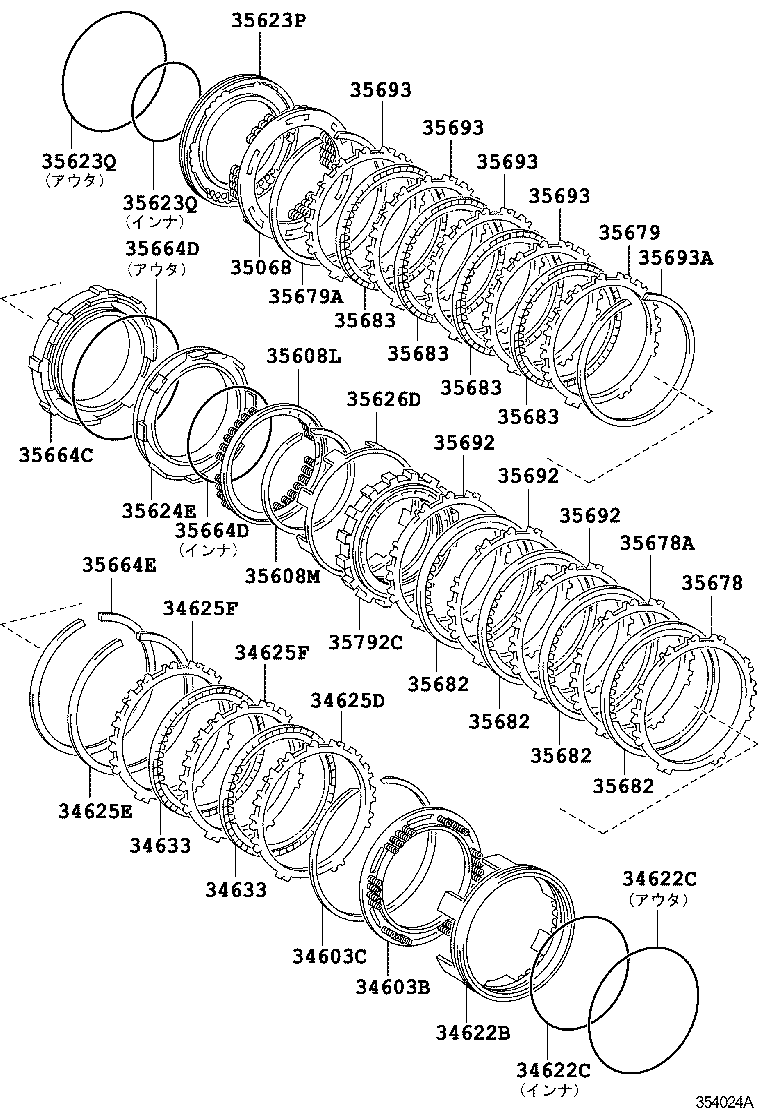  CALDINA |  BRAKE NO 3 1ST REVERSE BRAKE ATM