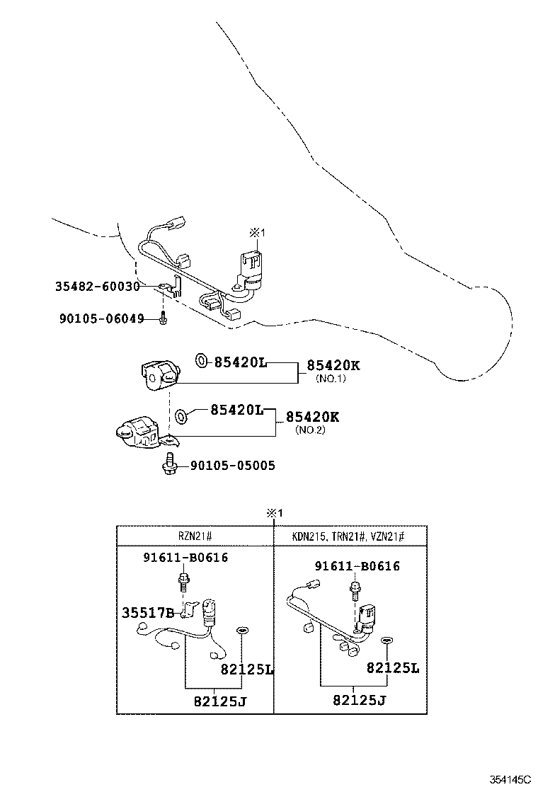  HILUX SURF |  VALVE BODY OIL STRAINER ATM