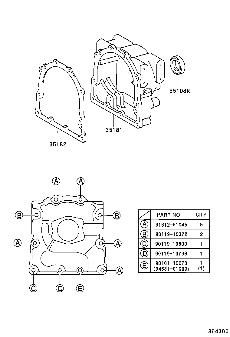  DYNA TOYOACE |  EXTENSION HOUSING ATM