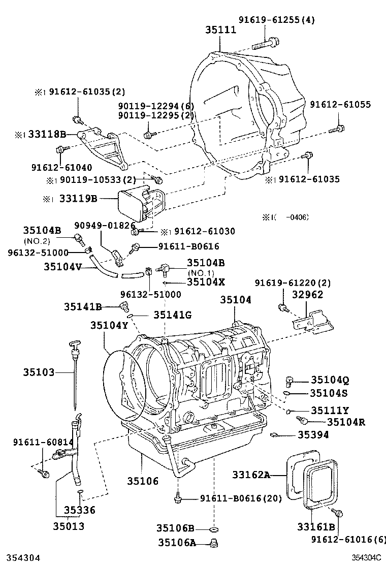  DYNA TOYOACE |  TRANSMISSION CASE OIL PAN ATM
