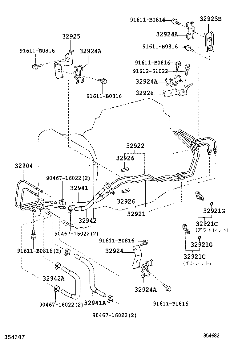  DYNA TOYOACE |  OIL COOLER TUBE ATM