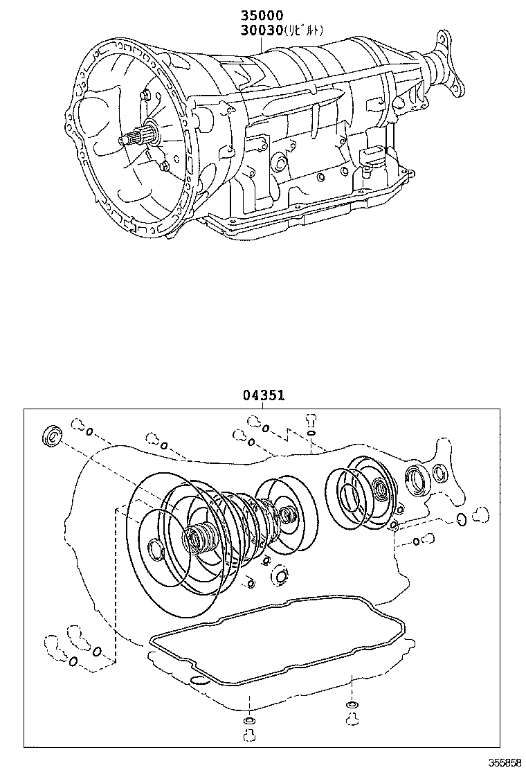  LS460 460L |  TRANSAXLE OR TRANSMISSION ASSY GASKET KIT ATM