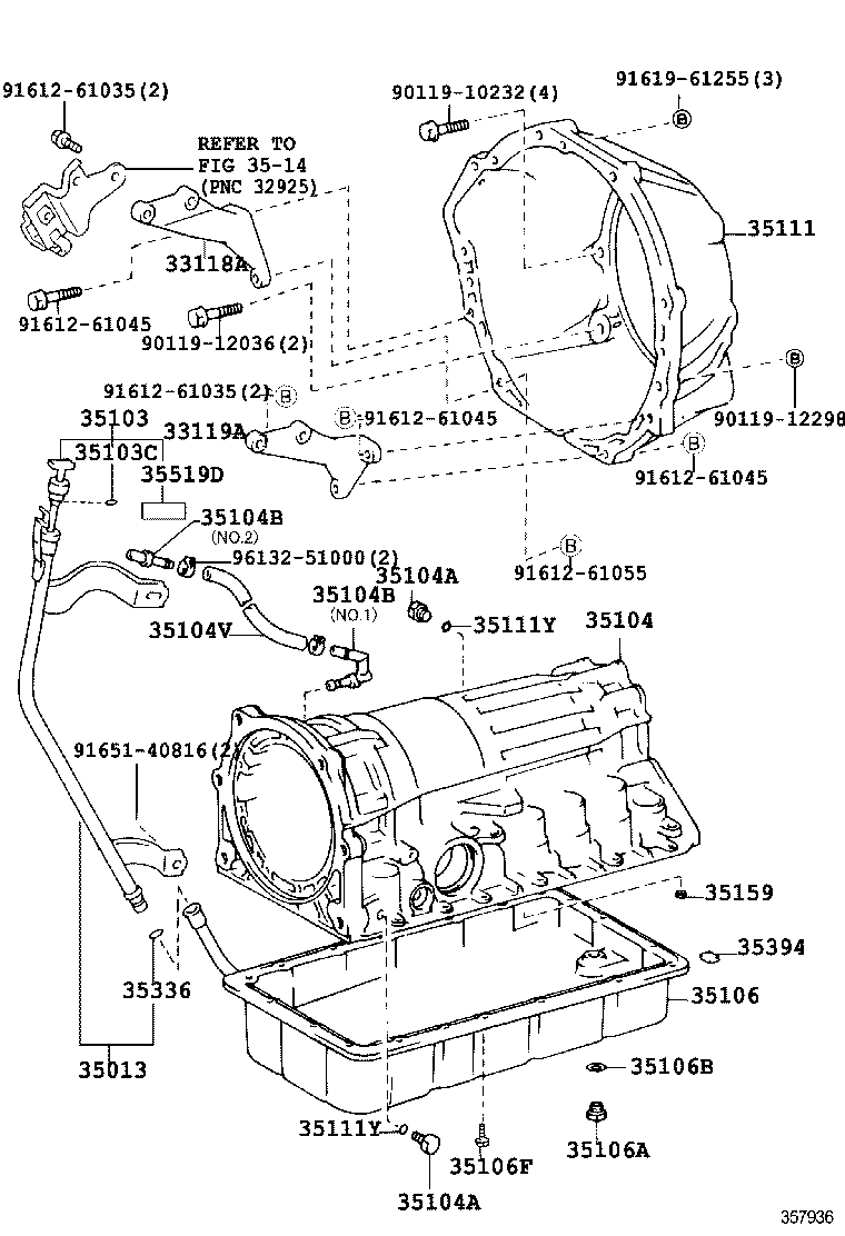  HILUX SURF |  TRANSMISSION CASE OIL PAN ATM