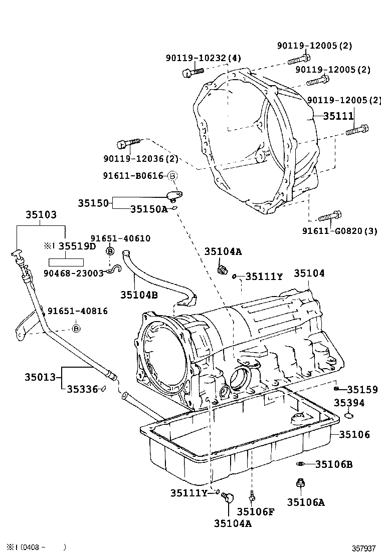  HILUX SURF |  TRANSMISSION CASE OIL PAN ATM