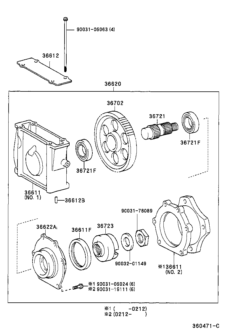  DYNA TOYOACE |  POWER TAKE OFF CASE GEAR