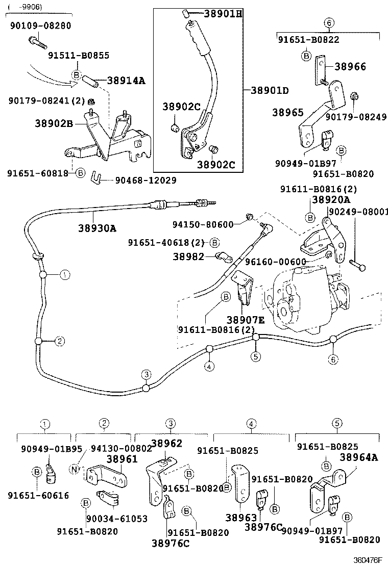  DYNA TOYOACE |  POWER TAKE OFF LEVER LINK