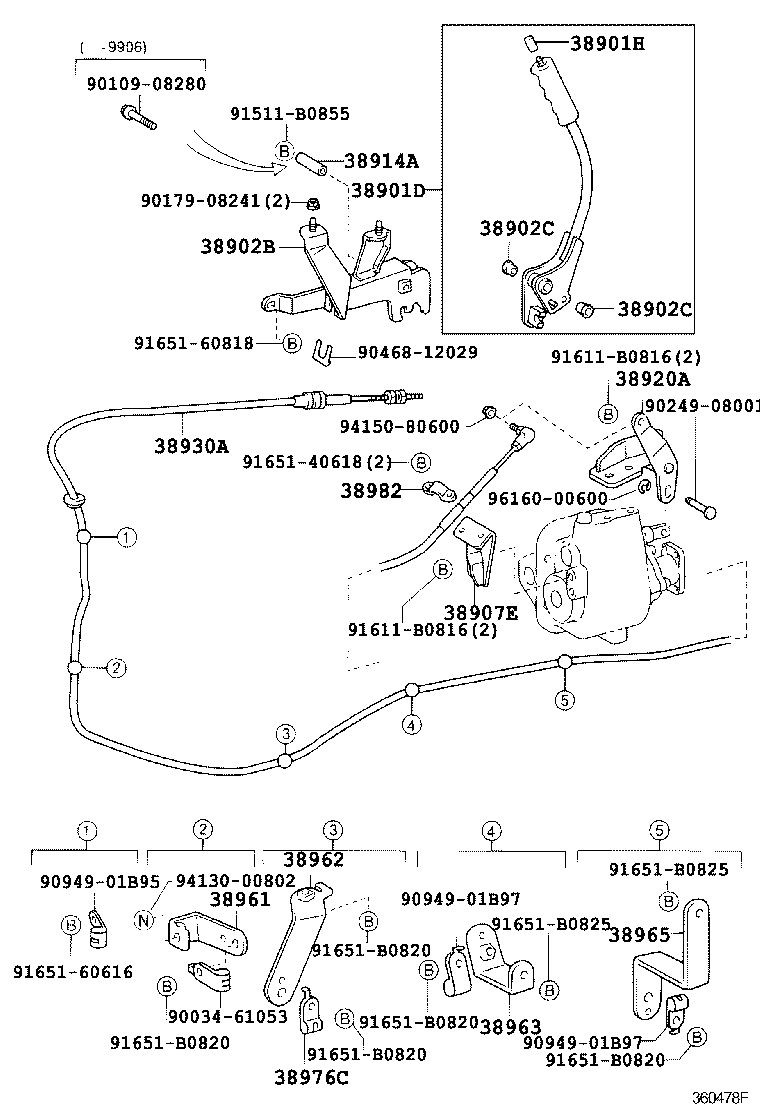  DYNA TOYOACE |  POWER TAKE OFF LEVER LINK
