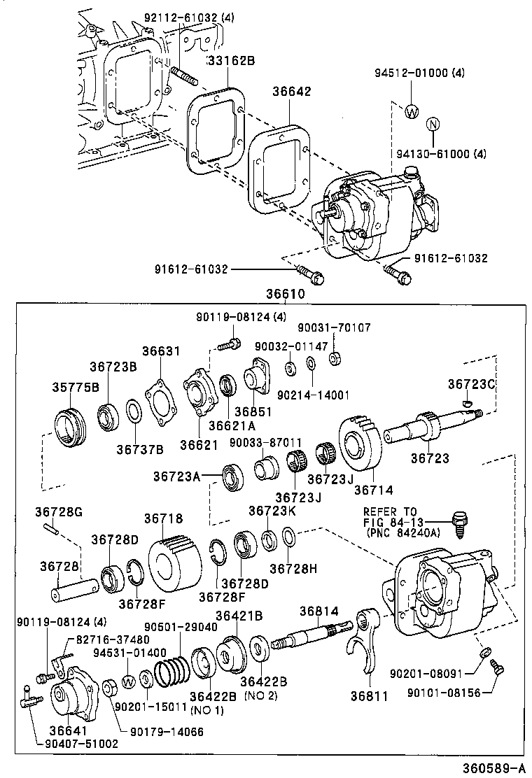  DYNA TOYOACE |  POWER TAKE OFF CASE GEAR