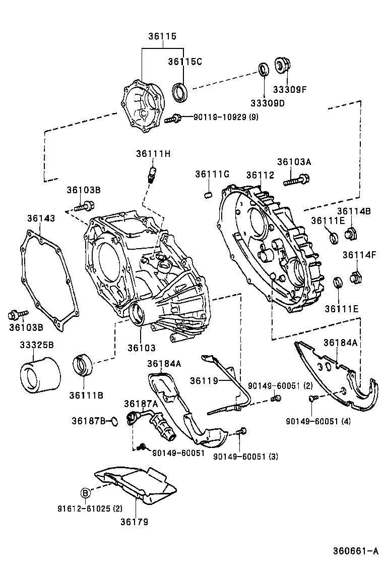  QUICK DELI URBAN SUP |  TRANSFER CASE EXTENSION HOUSING