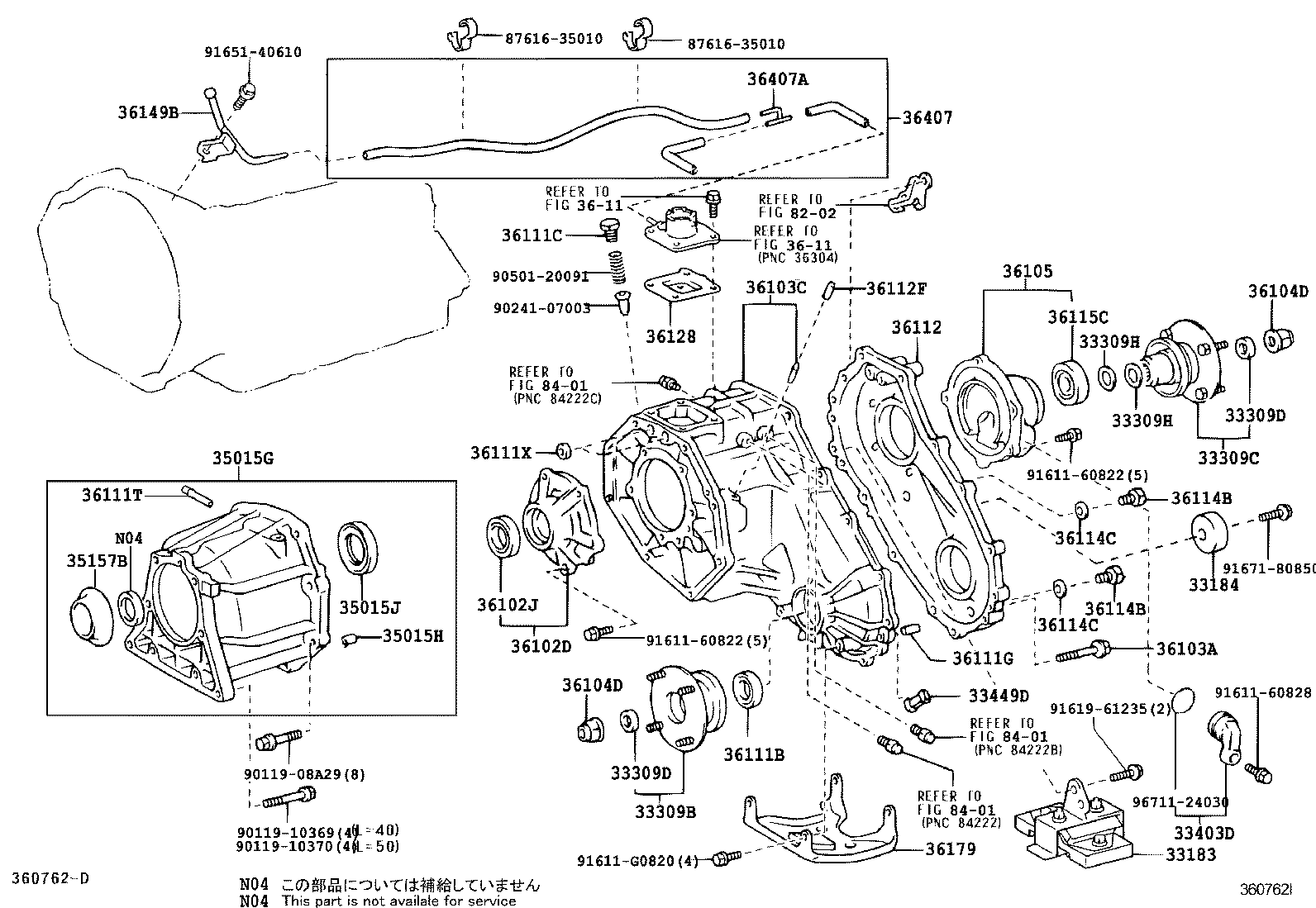  LAND CRUISER PRADO |  TRANSFER CASE EXTENSION HOUSING