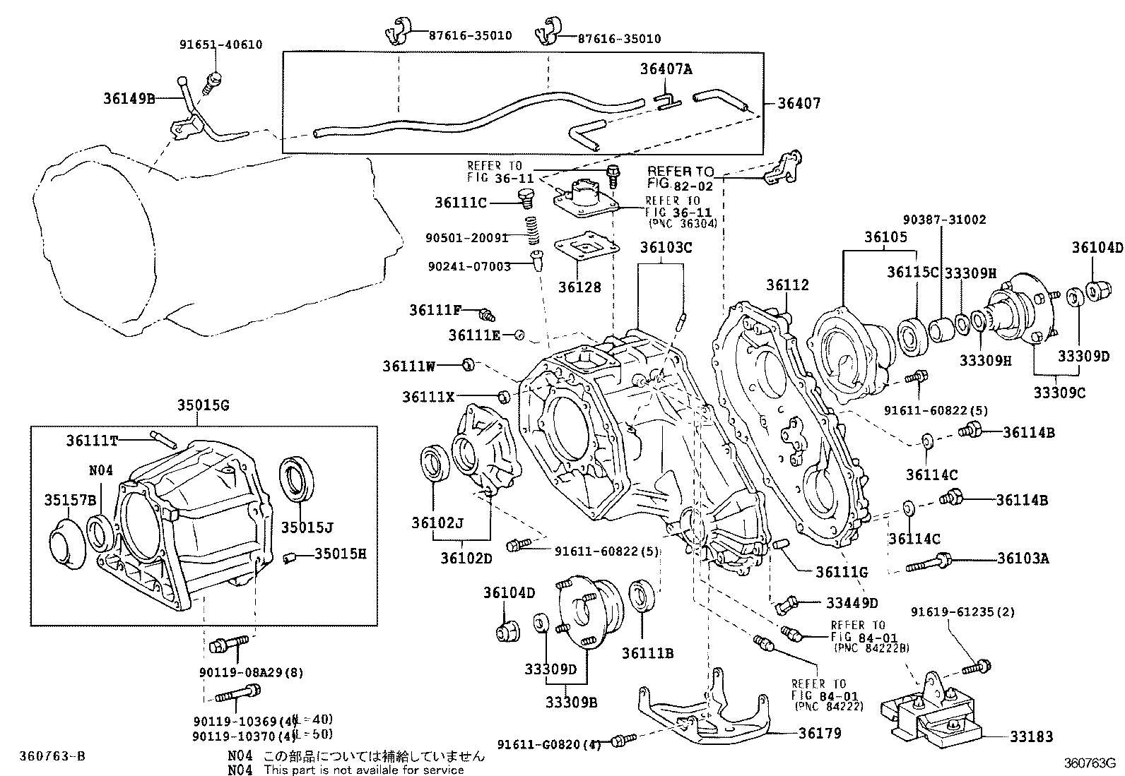  LAND CRUISER PRADO |  TRANSFER CASE EXTENSION HOUSING
