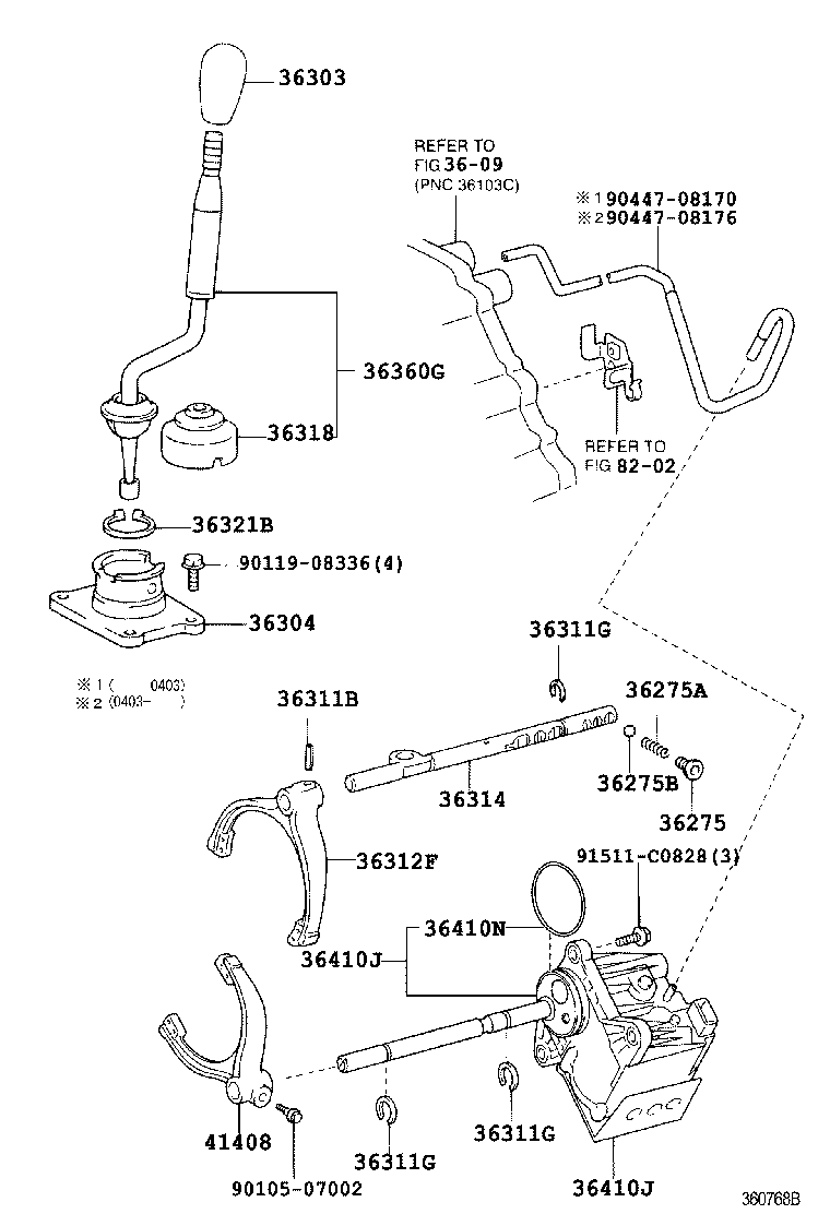  LAND CRUISER PRADO |  TRANSFER LEVER SHIFT ROD