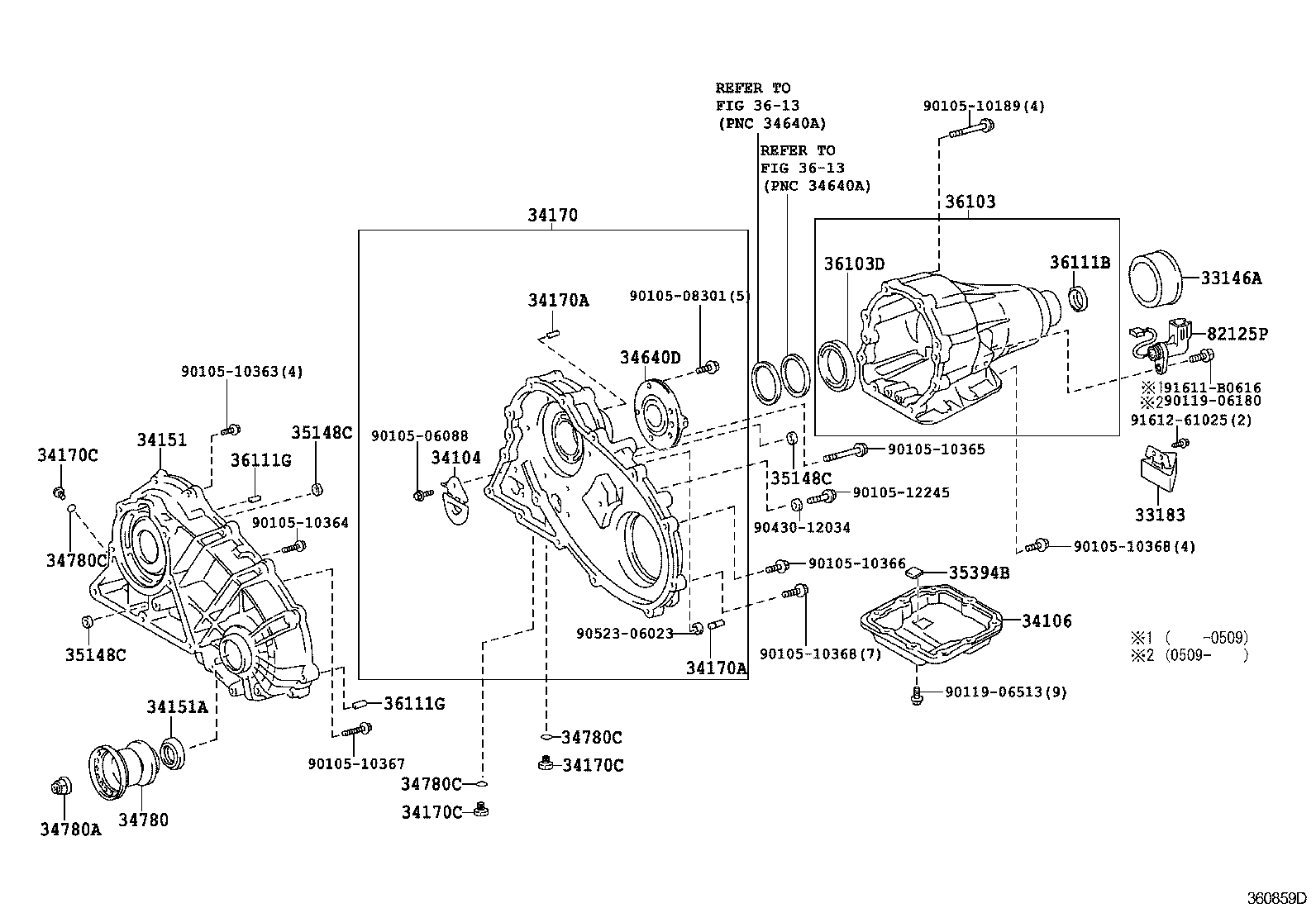  CROWN MAJESTA |  TRANSFER CASE EXTENSION HOUSING