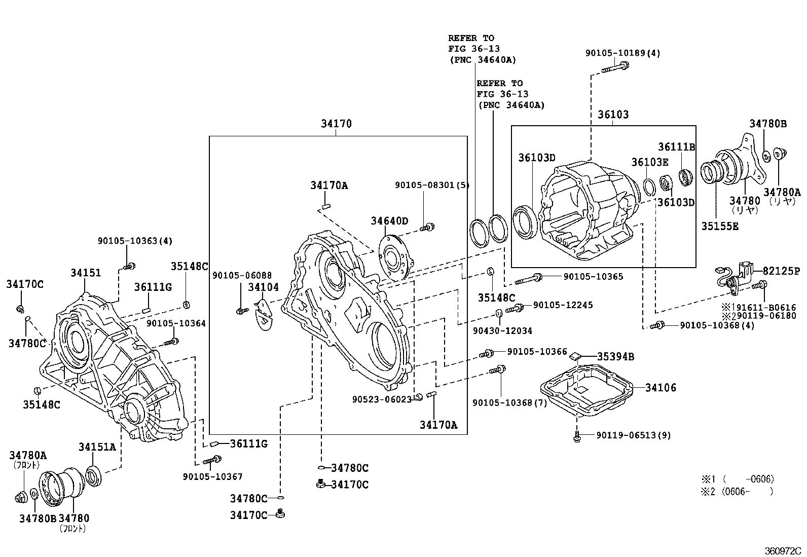  CROWN MAJESTA |  TRANSFER CASE EXTENSION HOUSING