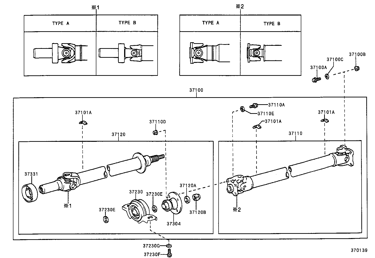  CROWN CROWN MAJESTA |  PROPELLER SHAFT UNIVERSAL JOINT