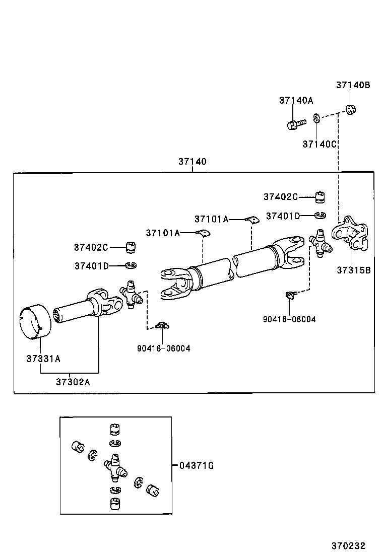  QUICK DELI URBAN SUP |  PROPELLER SHAFT UNIVERSAL JOINT