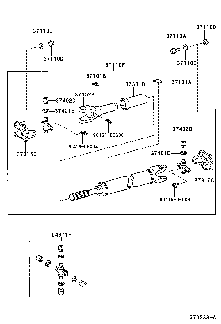  QUICK DELI URBAN SUP |  PROPELLER SHAFT UNIVERSAL JOINT