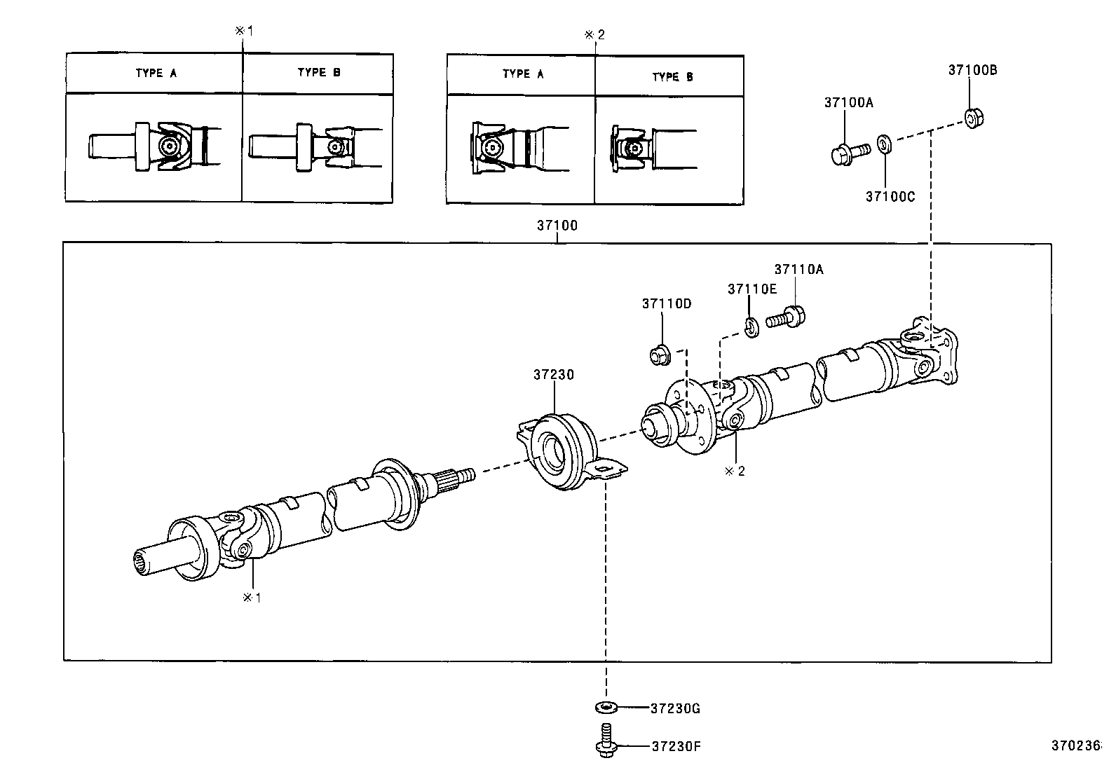 CROWN CROWN MAJESTA | PROPELLER SHAFT UNIVERSAL JOINT