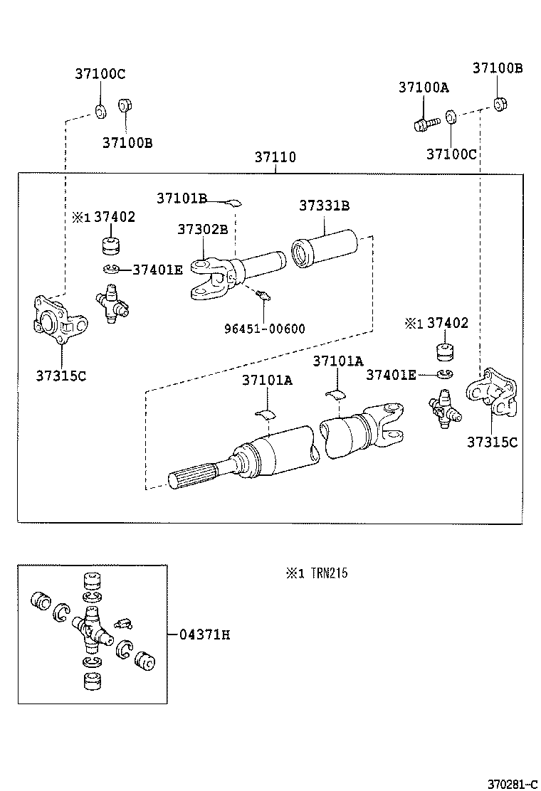  HILUX SURF |  PROPELLER SHAFT UNIVERSAL JOINT