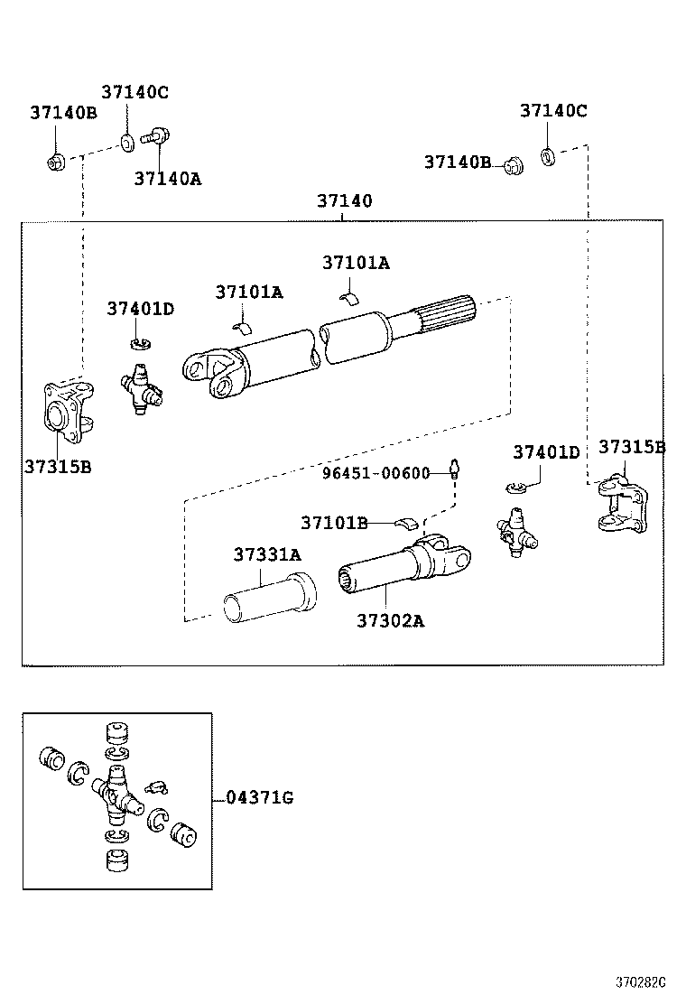  HILUX SURF |  PROPELLER SHAFT UNIVERSAL JOINT