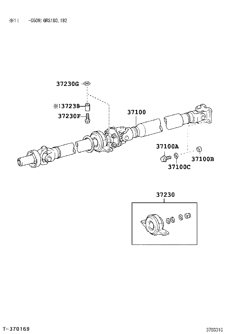 CROWN MAJESTA | PROPELLER SHAFT UNIVERSAL JOINT