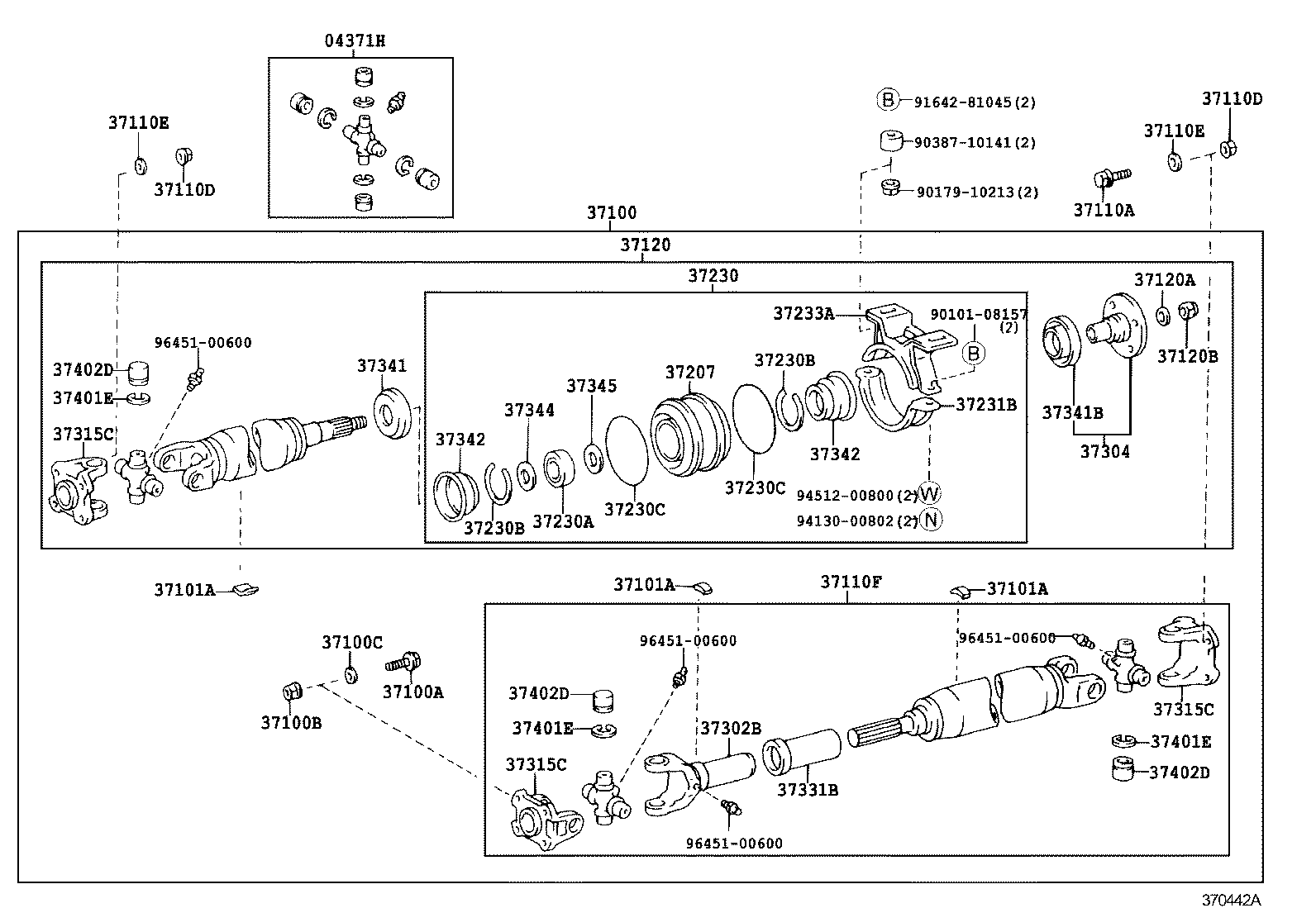  DYNA TOYOACE |  PROPELLER SHAFT UNIVERSAL JOINT