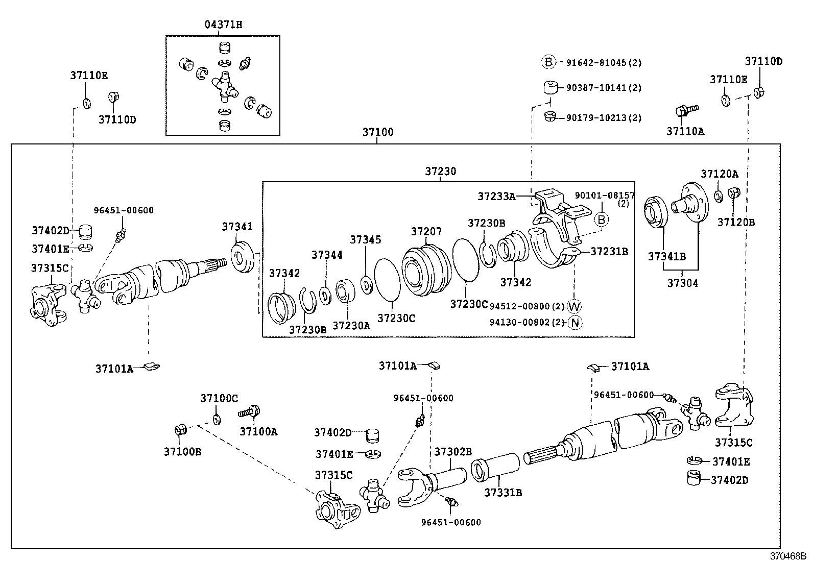  DYNA TOYOACE |  PROPELLER SHAFT UNIVERSAL JOINT