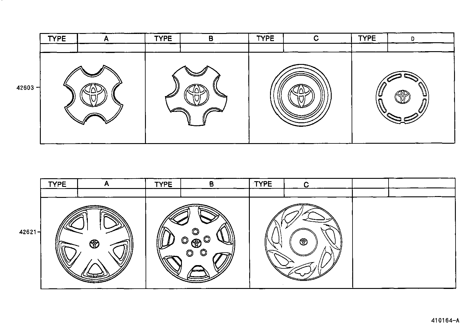  LITE TOWNACE NOAH V |  DISC WHEEL WHEEL CAP