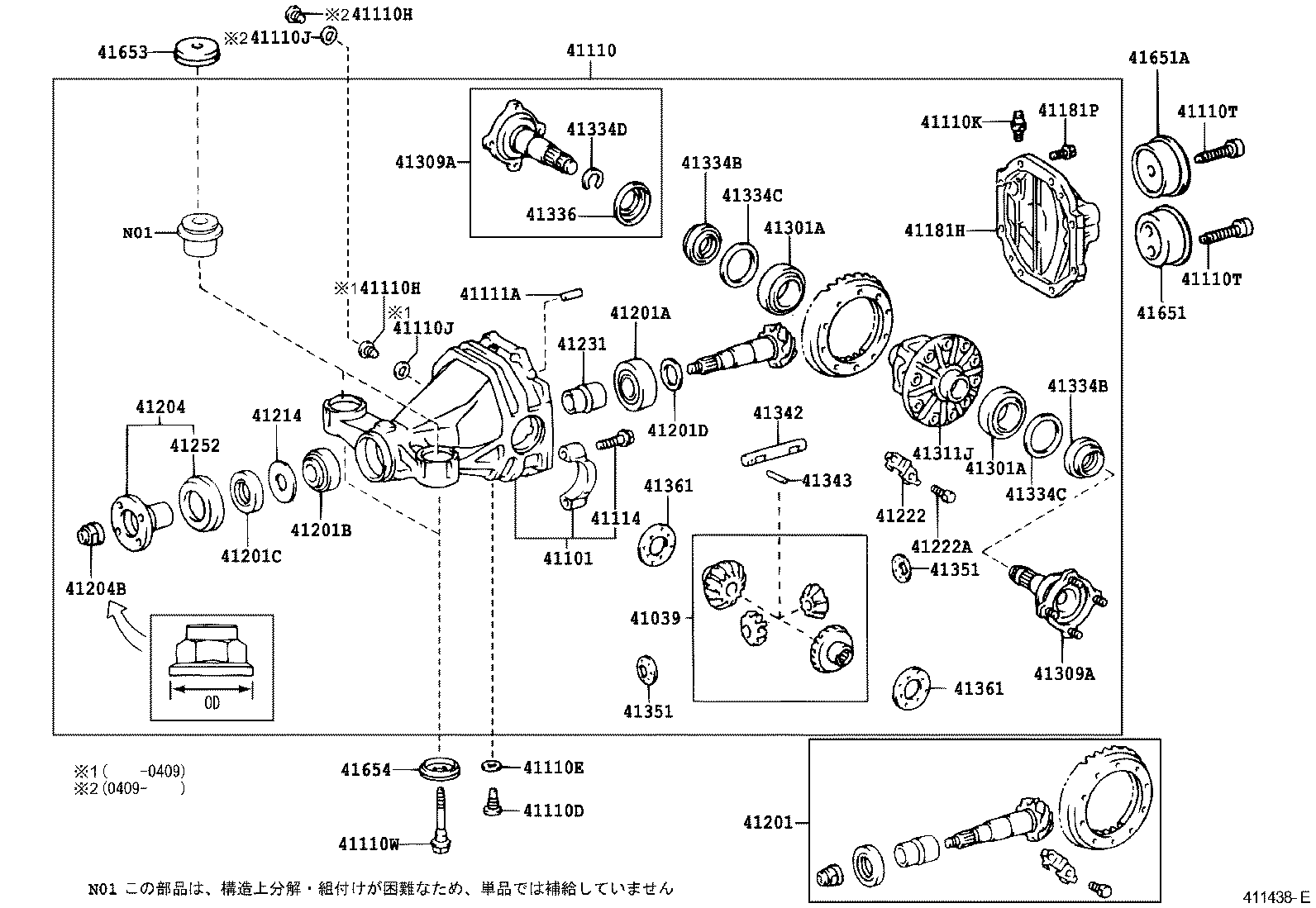  BREVIS |  REAR AXLE HOUSING DIFFERENTIAL
