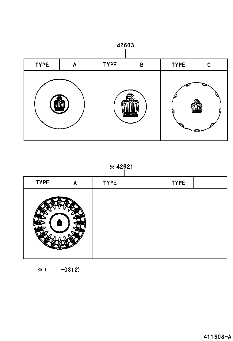  CROWN CROWN MAJESTA |  DISC WHEEL WHEEL CAP
