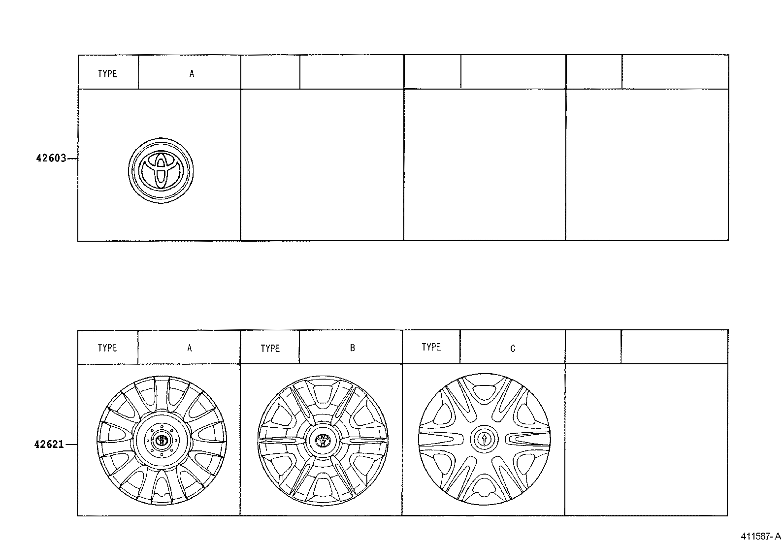  PREMIO ALLION |  DISC WHEEL WHEEL CAP