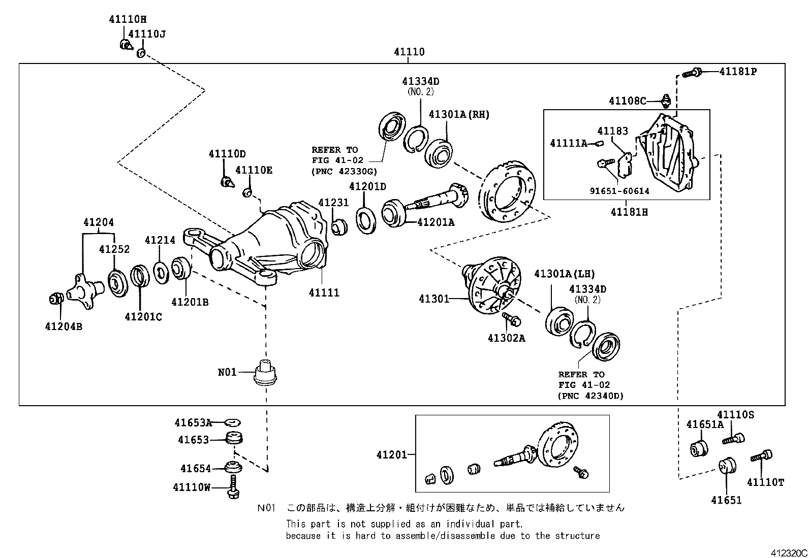  CELSIOR |  REAR AXLE HOUSING DIFFERENTIAL