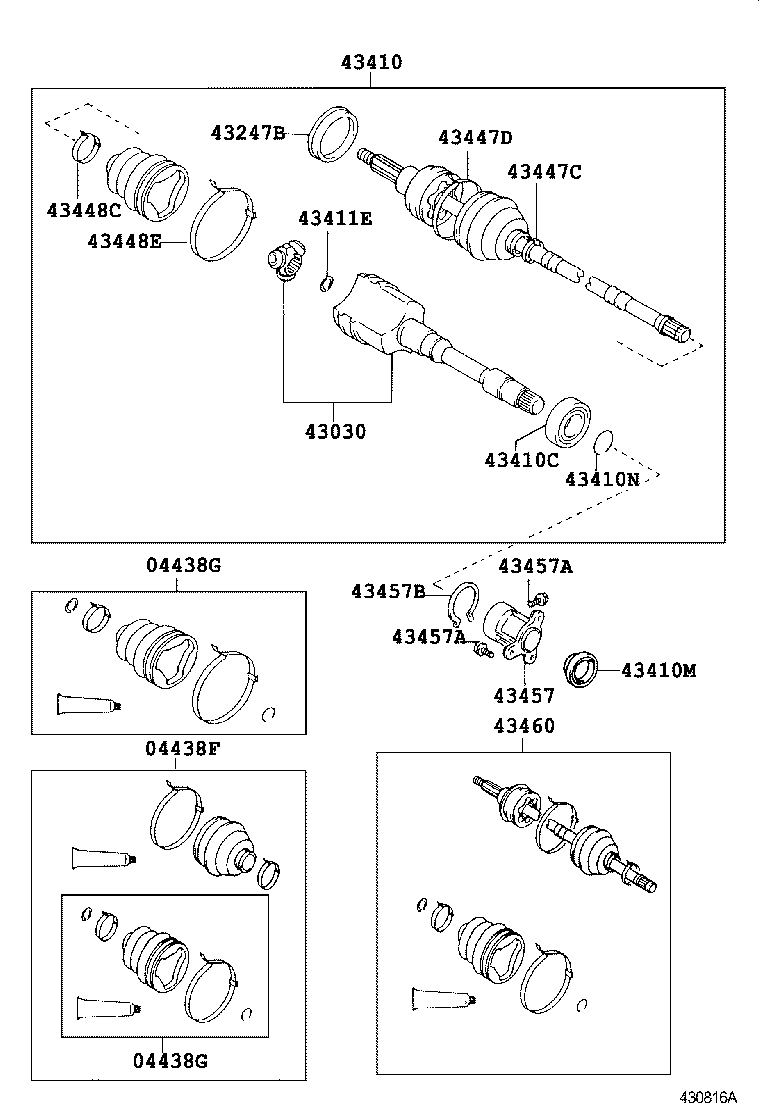  BREVIS |  FRONT DRIVE SHAFT