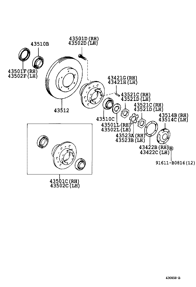  QUICK DELI URBAN SUP |  FRONT AXLE HUB