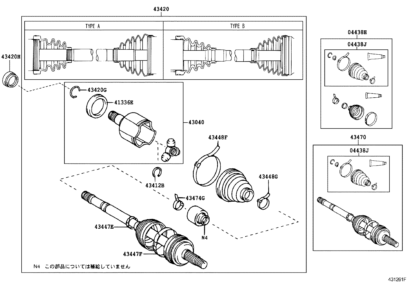 AVENSIS |  FRONT DRIVE SHAFT