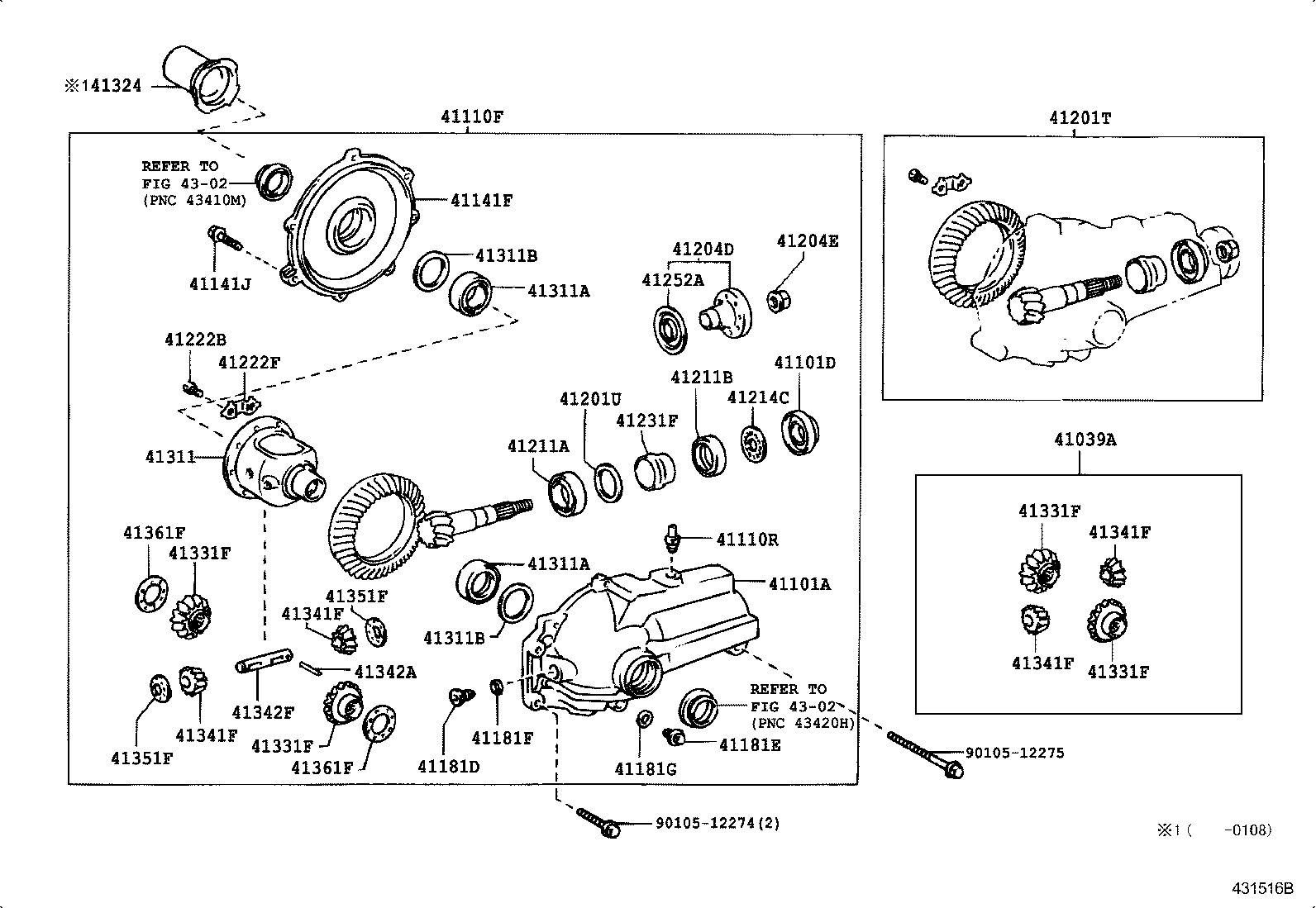  CROWN CROWN MAJESTA |  FRONT AXLE HOUSING DIFFERENTIAL