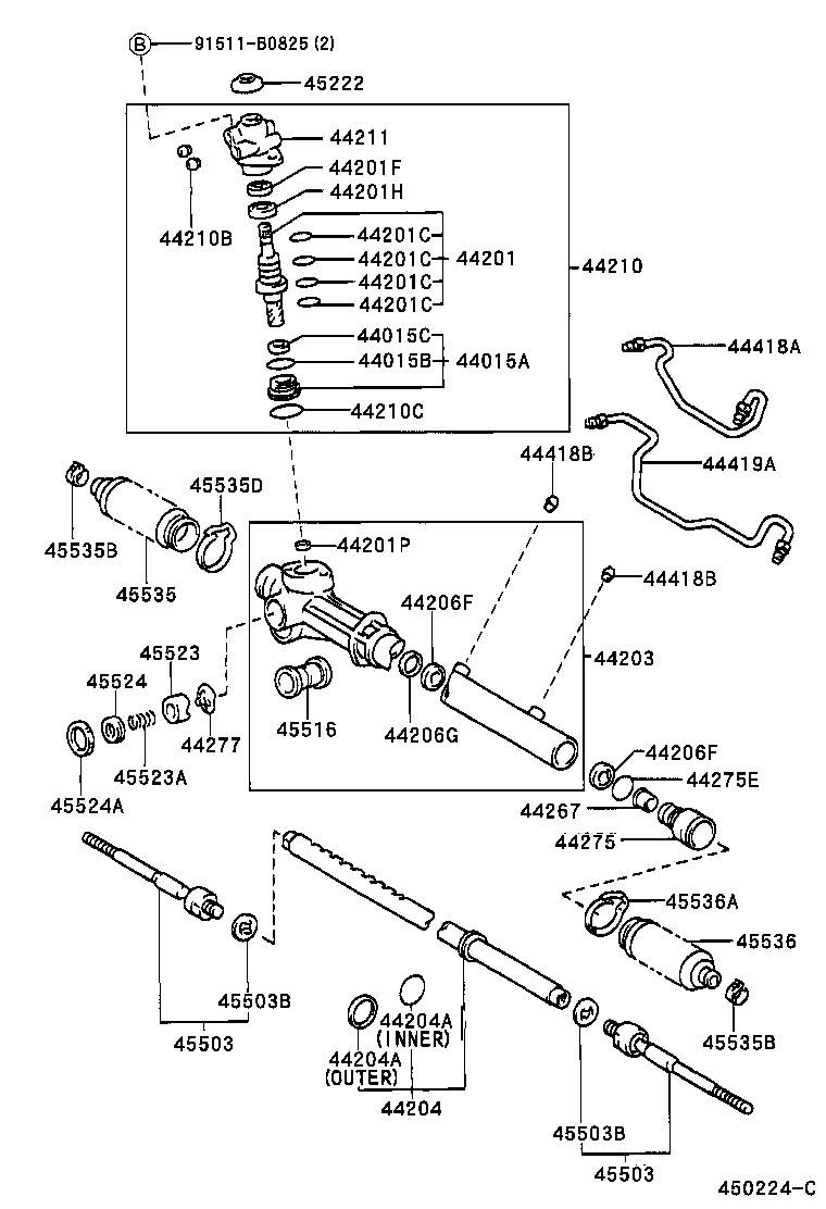 LITE TOWNACE NOAH V |  FRONT STEERING GEAR LINK