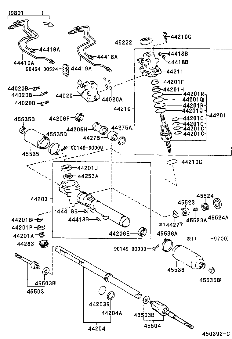  CENTURY |  FRONT STEERING GEAR LINK