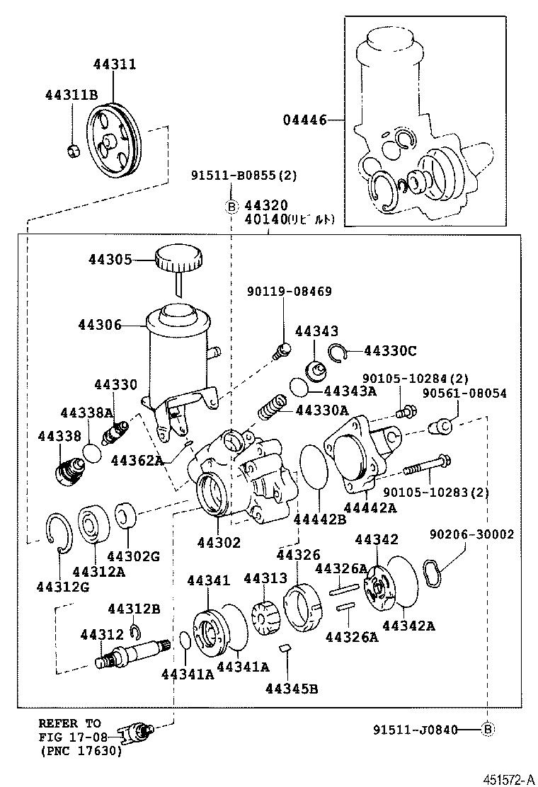  CENTURY |  VANE PUMP RESERVOIR POWER STEERING