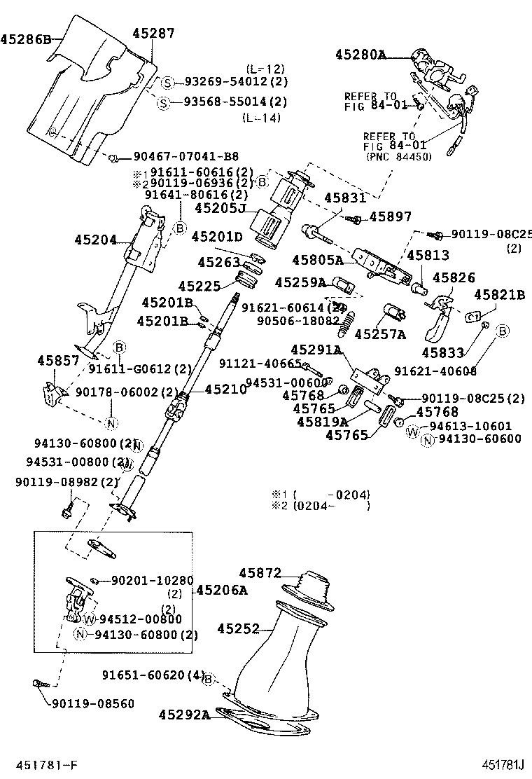  DYNA TOYOACE |  STEERING COLUMN SHAFT