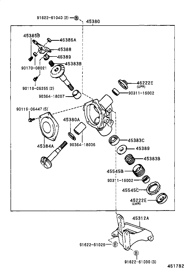 DYNA TOYOACE |  STEERING COLUMN SHAFT