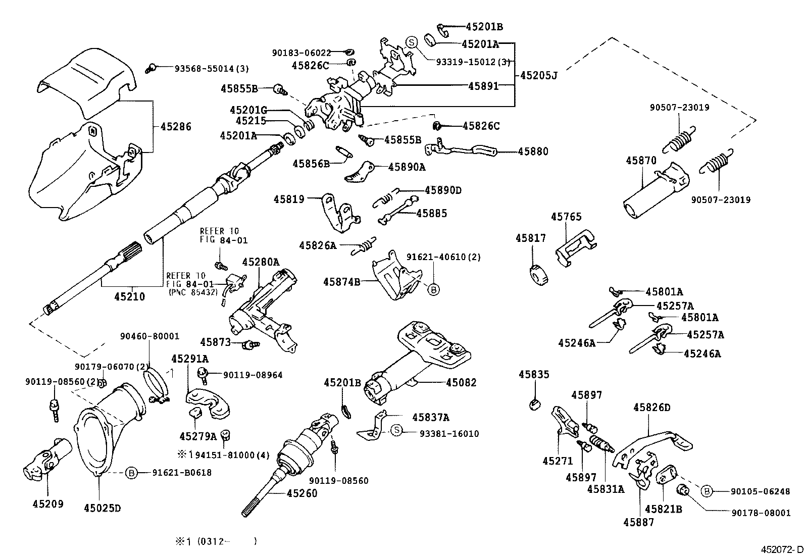  CROWN CROWN MAJESTA |  STEERING COLUMN SHAFT