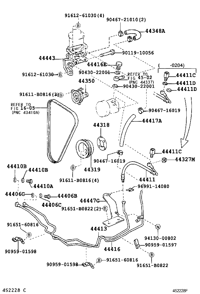  DYNA TOYOACE |  POWER STEERING TUBE