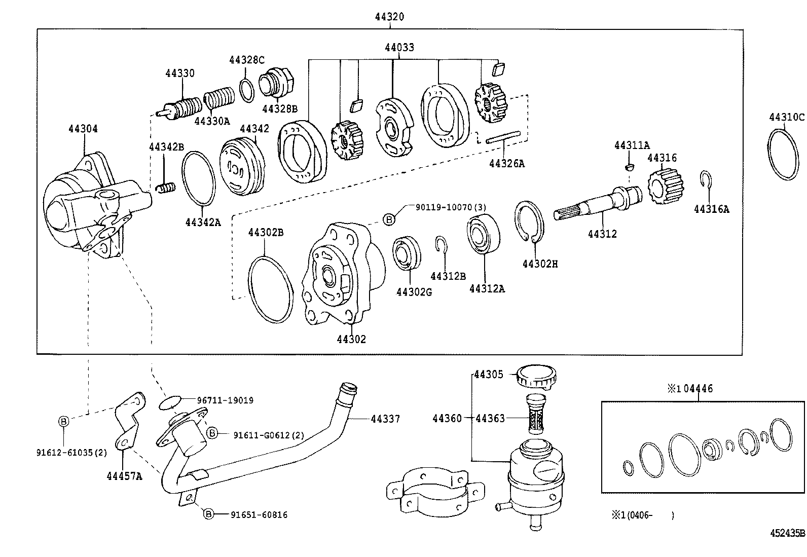  DYNA TOYOACE |  VANE PUMP RESERVOIR POWER STEERING