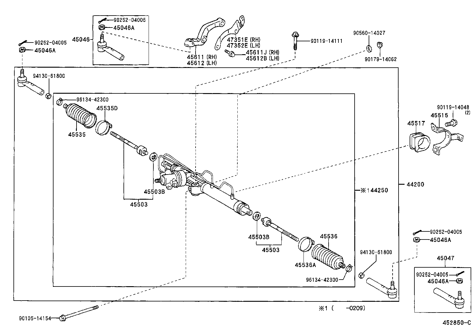  QUICK DELI URBAN SUP |  FRONT STEERING GEAR LINK