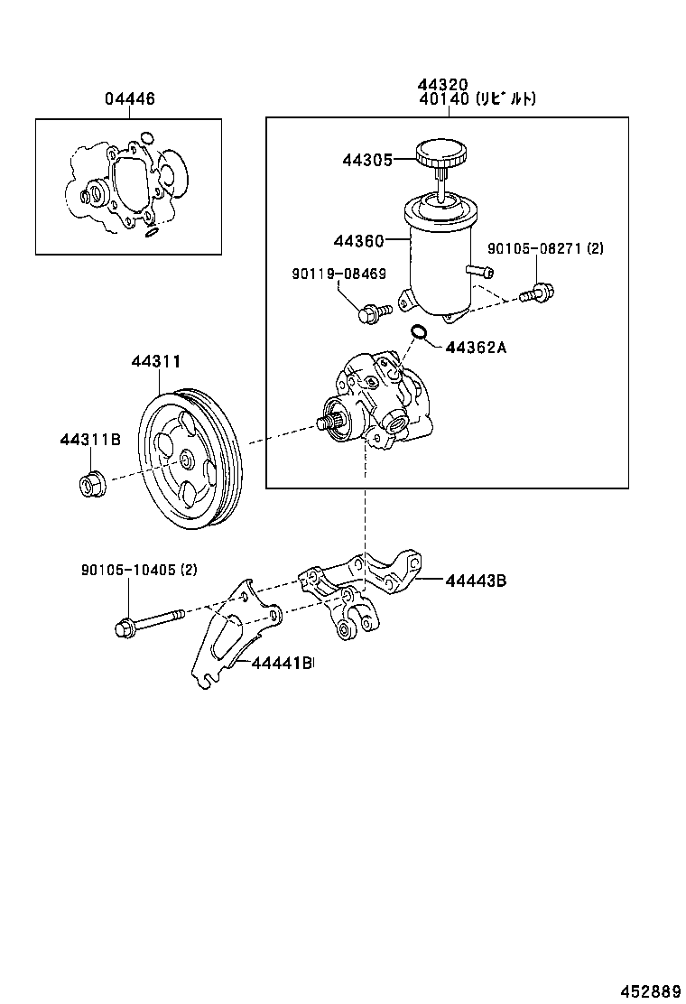  CROWN CROWN MAJESTA |  VANE PUMP RESERVOIR POWER STEERING